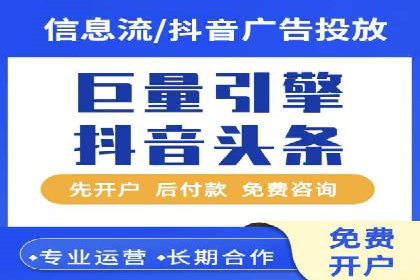 某企业通过SEM实现品牌与销售双增长的案例