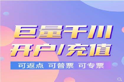 解析SEM代理的五大成功要素