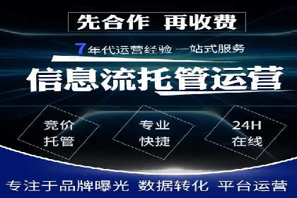 小红书信息流广告如何提升用户粘性？看这些案例