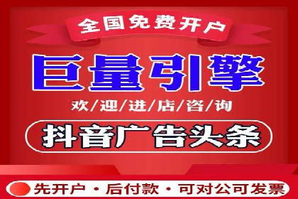 SEM代理助力企业：案例解析与优化技巧